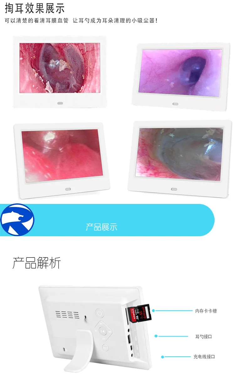 7Inch 3.9mm 720P Earscope Cleaner Earwax Removal Otoscope CMOS Borescope Earpick Endoscope Camera Inspection Digital Microscope