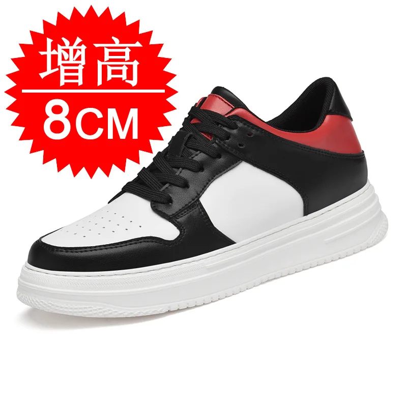 Men's Invisible Elevator Shoes 8cm Breathable Thick-soled Sports White Sneakers Casual Board Trendy 6cm Height-increasing Shoes