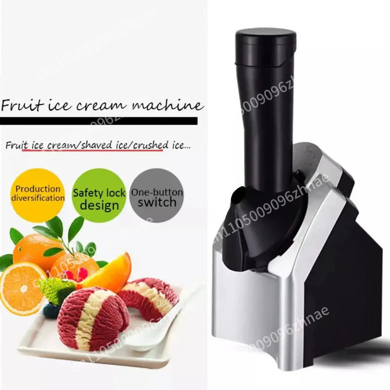 Electric ice cream fruit smoothie machine ice cream making machine homemade ice cream machine