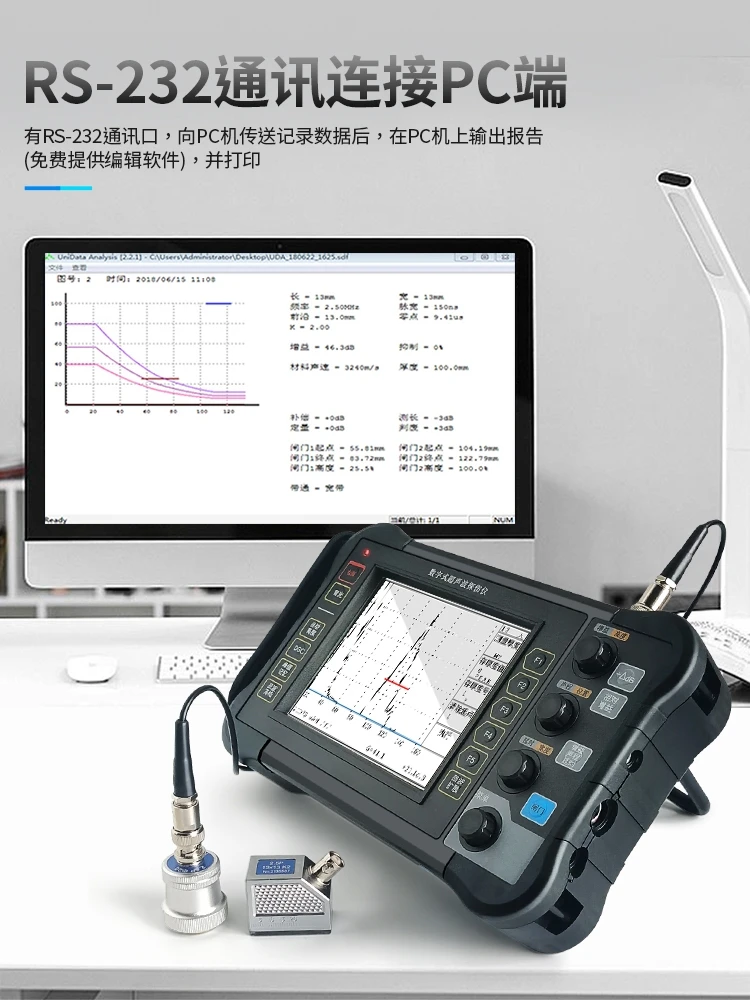 COY Digital Ultrasonic Testing Instrument Portable Metal Steel Structure Weld Defect Testing Instrument CT350