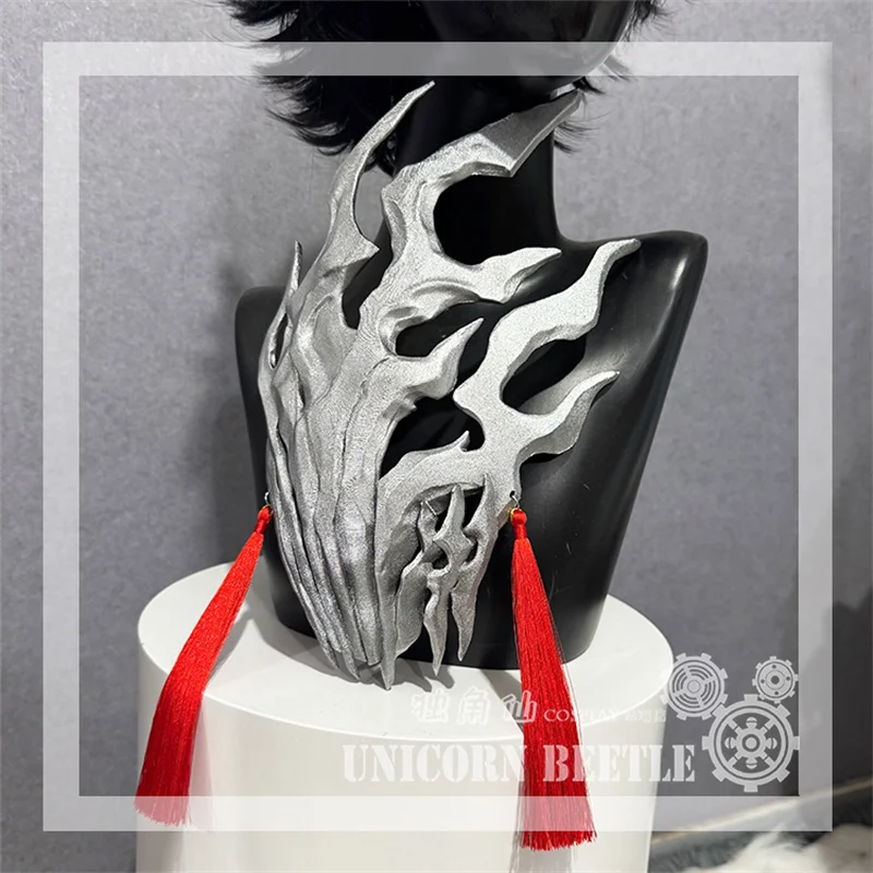 Arknights Zuo Le 코스프레 마스크 헬멧 코스프레 소품 할로윈 파티 용품