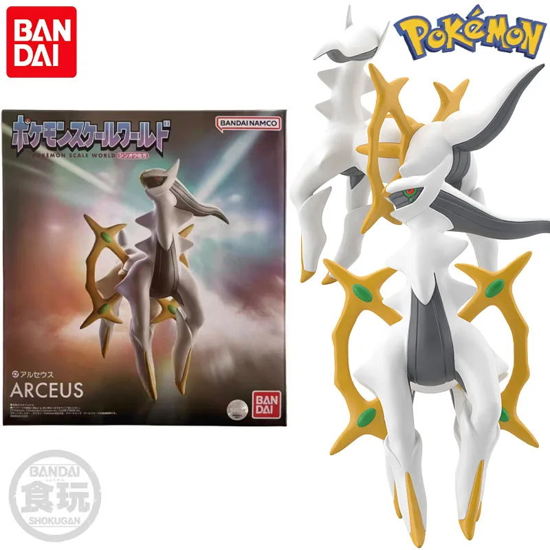 en-stock-bandai-juguete-de-caramelo-genuino-personaje-de-anime-pokemon-arceus-para-ninos-y-ninas-coleccion-de-regalos-de-navidad-modelo-de-juguetes-de-accion