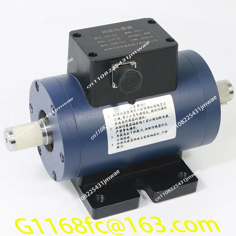 Rotating Dynamic Torque Sensor, Coupler, Speed Power Sensor, Matching Power Meter, Torque Display