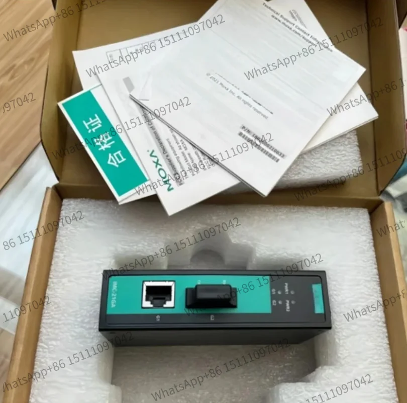 IMC-21GA Gigabit photoelectric converter, adjustable photoelectric converter, fiber optic transceiver MOXA IMC-21GA-LX-SC