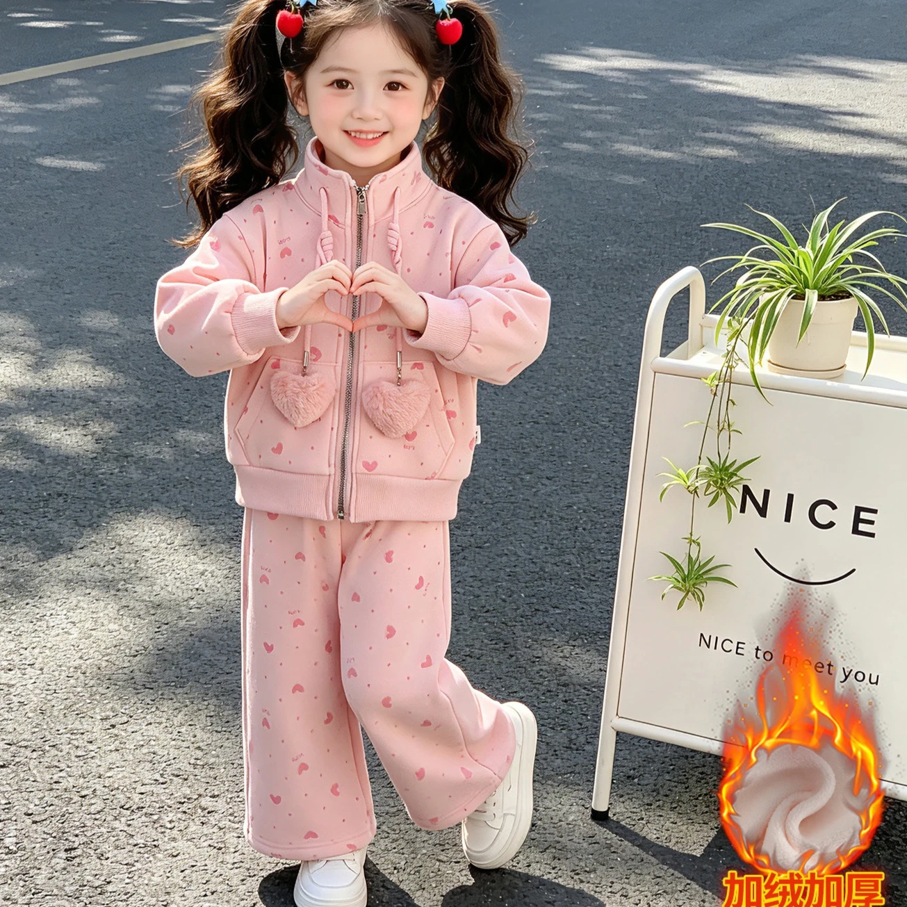 Girls Suit 2026 Autumn and Winter New Childrens Clothing Korean Girl Baby Love Fur Ball Plus Velvet Hoodie Coat Pants Two Sets