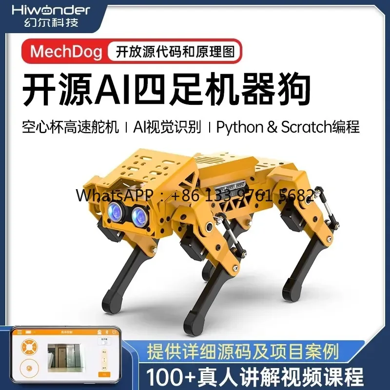 WSQ ESP32 four-legged dog/MechDog intelligent AI visual bionic /Python graphical programming
