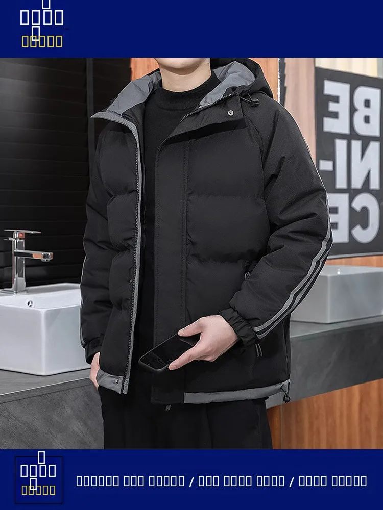 

Мужская повседневная утепленная куртка с капюшоном из хлопка и полиэстера на молнии, зимняя теплая верхняя одежда