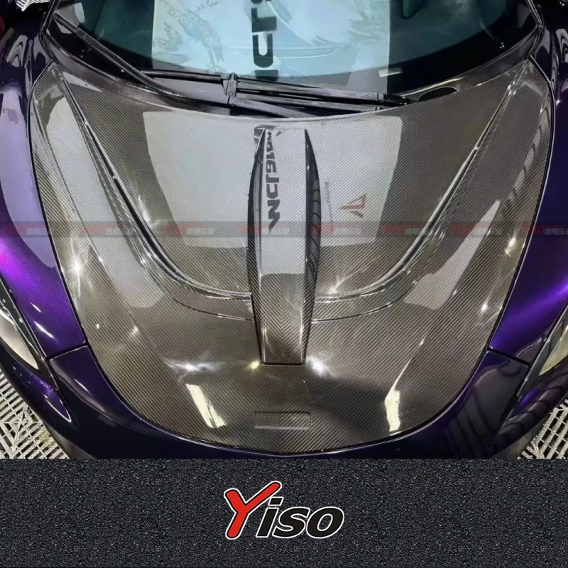 Suitable for the dry carbon fiber Modified encirclement novitec hood and front hood of the 540c 570s 570gt