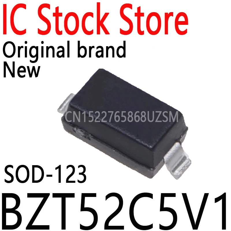 100PCS 1000PCS 3000PCS New and Original MM1Z5V1 SOD-123 5V1 1206 Zener Diode Mark W8 BZT52C5V1