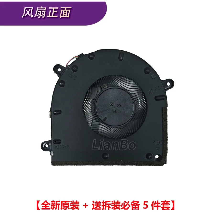 AA + for Lenovo Savior Legion Y540-17 Y540-17IRH Y7000-17 Fan