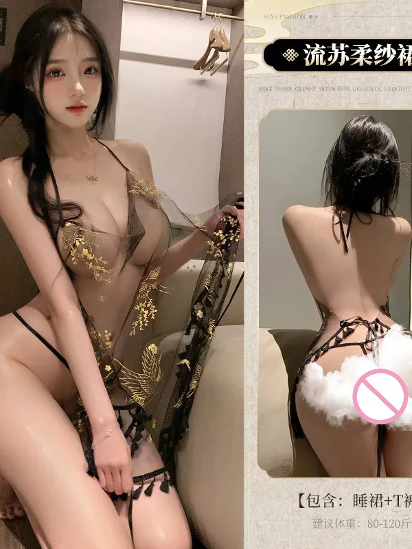 Chemise de nuit transparente pour femmes, Sexy, col licou, bretelles, fente à lacets, dos nu, gaze douce, débardeur élégant, Mini robe QZA7