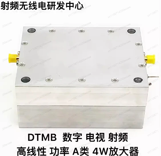 

Digital TV, RF, High Linear, Power Class A 4W Amplifier 45-1100