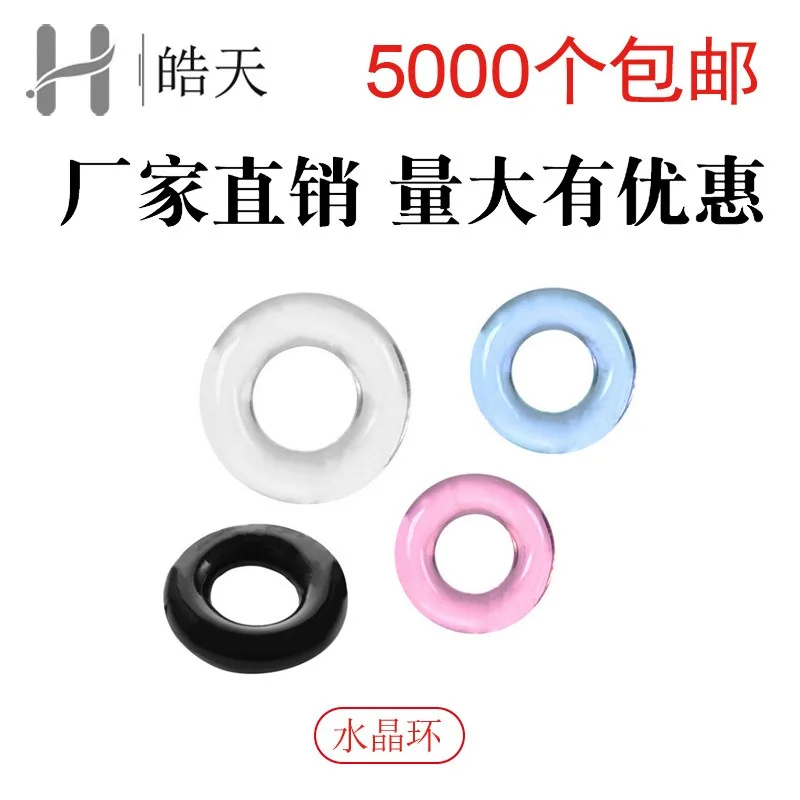 Tri color ring, penile ring, locking ring, crystal ring, fun ring, foreskin ring, sun ring