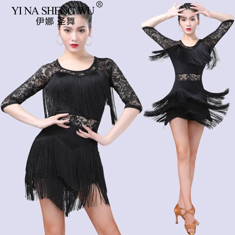 Mulheres vestido de prática de dança latina sexy malha salsa tango cha cha vestido de salão franja borla renda emenda vestido latino para adulto