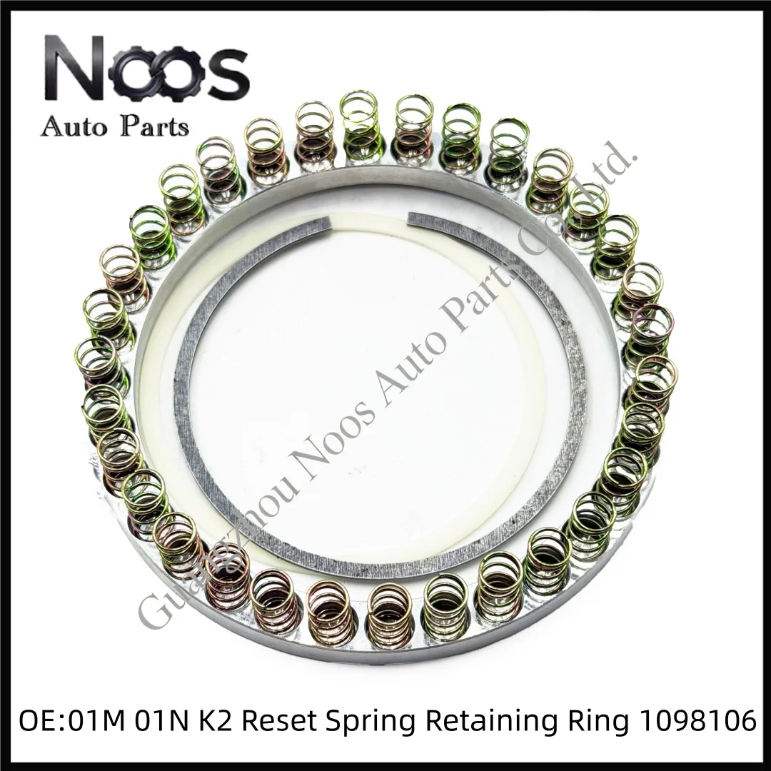 01M 01N Automatic Transmission Reverse Clutch Piston K2 Reset Spring Retaining Ring Kit 1098106, for Volkswagen Beetle and Golf