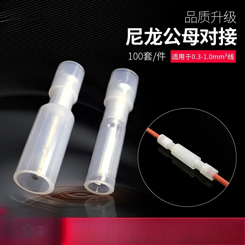 Nylon Bullet Terminal Male Female Quick Disconnect Crimp Connector 0.3-6mm²
