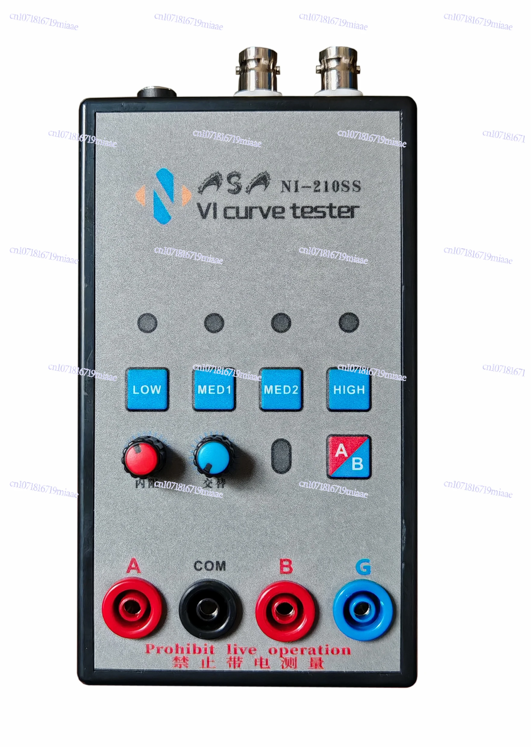 

4 levels adjustable VI Curve Tester Dual Channel Alternating Display