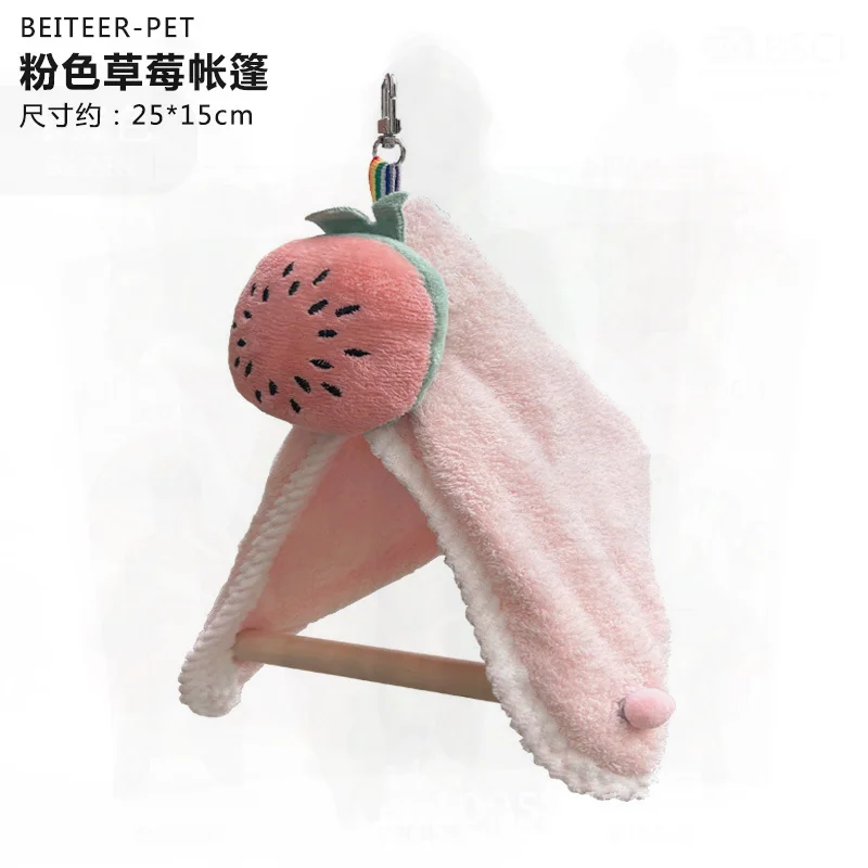 

Warm Cotton Quilt Bird Nest Tent with Stand for Winter Hanging Parrot Bird House with Swing Thick Blanket Bird Toy in Various