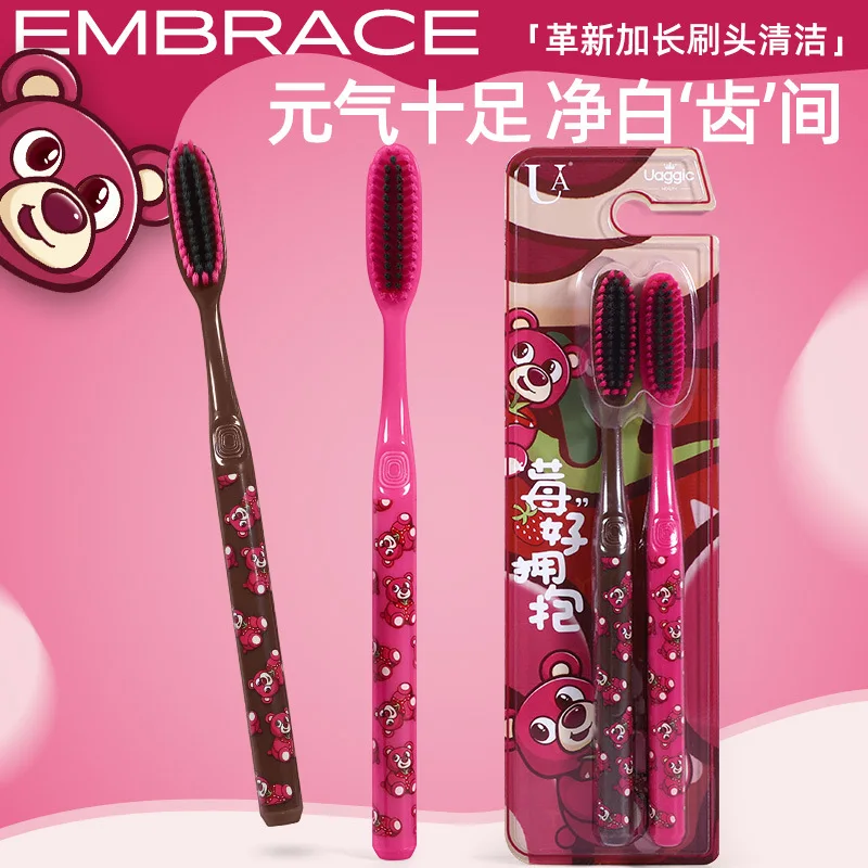 High End Cherry Teddy Bear Soft Bristled Toothbrush, Suitable for Couples Traveling, Going to School, Home Cleaning Oral Hygiene