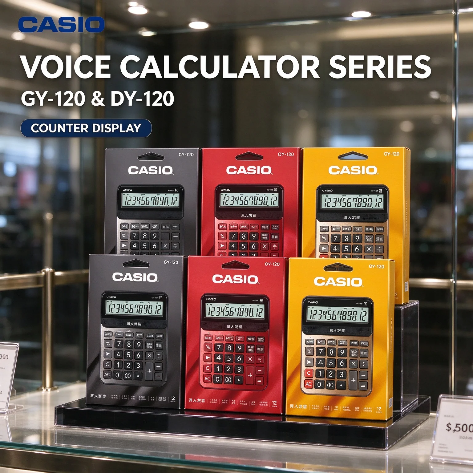 Casio GY-120 DY-120 Desktop Office Calculator Solar Dual Power LCD Display for Student Cashier Business Accounting