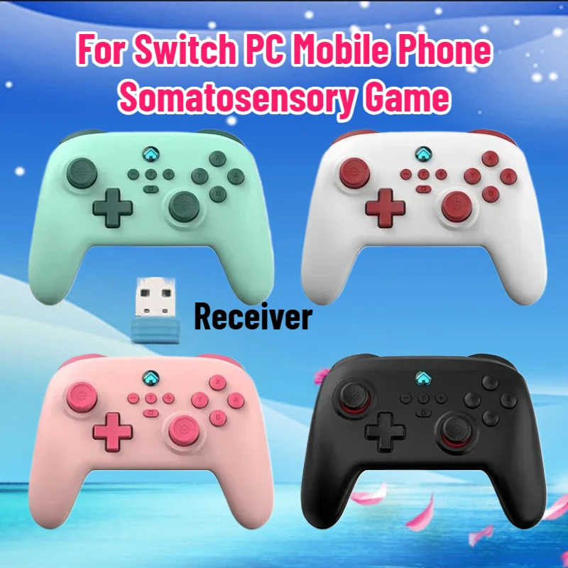 S11 Wireless Bluetooth-compatible Game Controller for Switch PC Mobile Phone Somatosensory Game with Wake-up Vibration