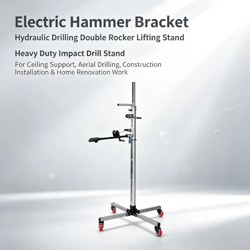 Electric Hammer Bracket, Hydraulic Drilling Double Rocker Lifting Impact Drill Stand, Heavy Duty Ceiling Support Frame