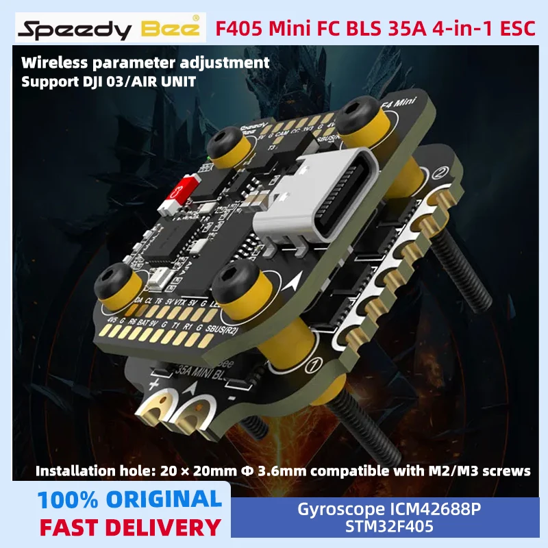 

SpeedyBee F405 Mini BLS 35A 20x20 Stack Flight Controller BLS 35A Mini V2 4in1 ESC for RC FPV Racing Drone