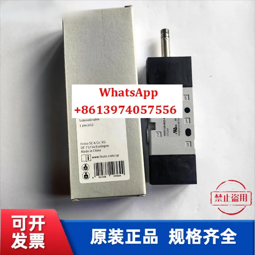 

Solenoid valve VUVS-L20-M52-AD-G18-F7 575249