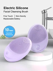 Electric Silicone Facial Cleanser Massager Beauty Machine Vibration Cleaning Of Pores Ultrasonic Vibrator