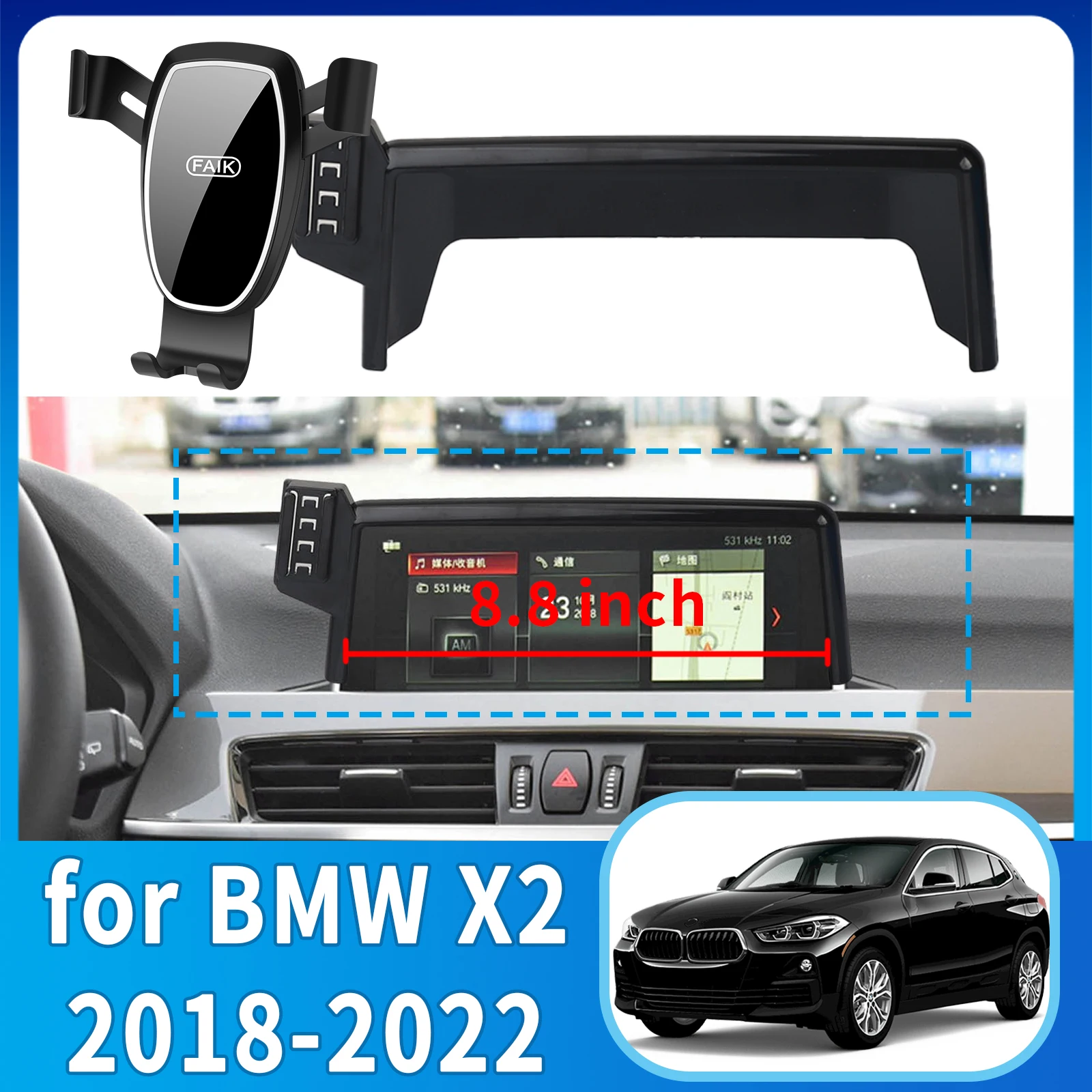 

fit for BMW X2 2018 2019 2020-2022 F39 (8.8in) Anti-Shake Screen Base Phone Holder Mount Stand ​​ Dedicated Car​​ accessoires