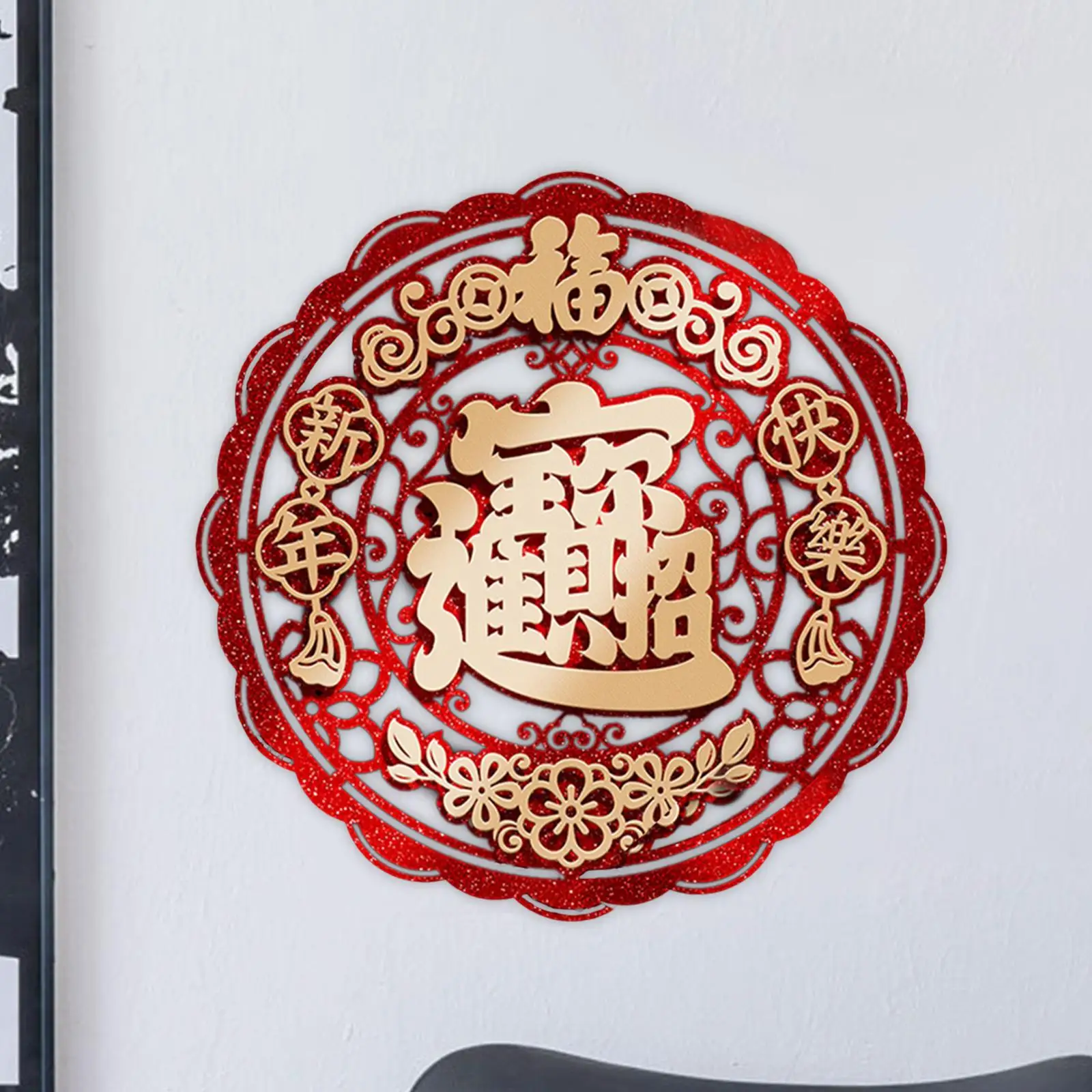 Window Sticker Chinese New Year Door Sticker Spring Festival Decoration Photo Props Blessing Traditional for Party Entrance