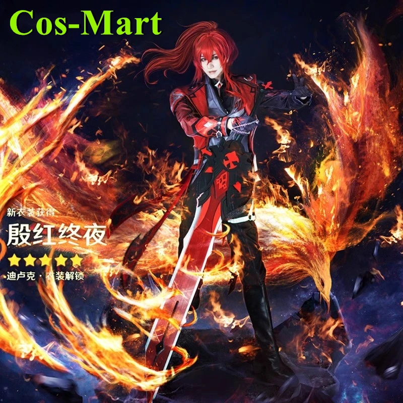 Cos-Mart Game Genshin Impact Diluc Cosplay Costume New Skin Handsome Battle Uniform Activity Party Role Play Clothing S-XXL