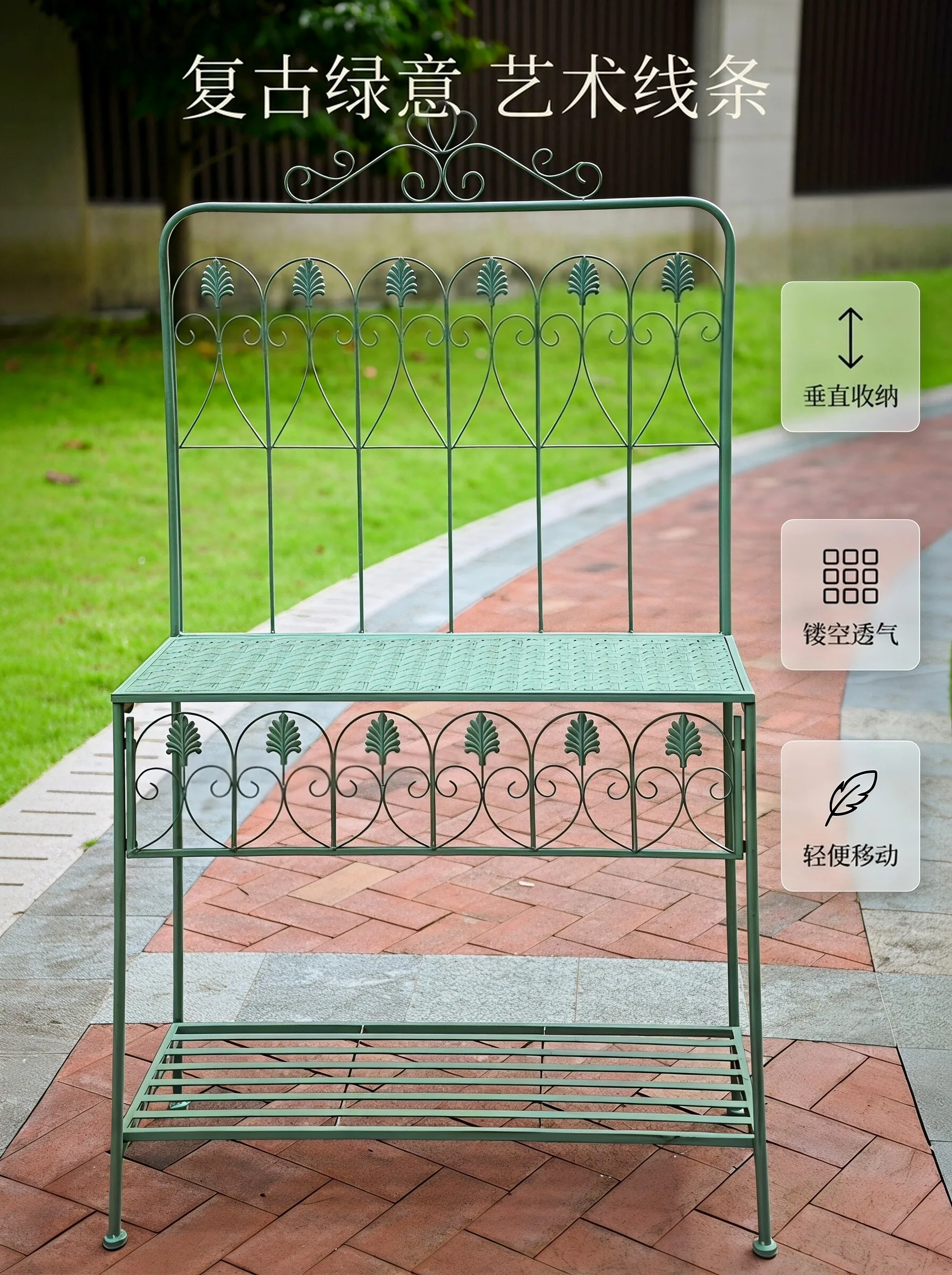 Wrought iron double-layer flower stand storage basin slot indoor outdoor balcony villa trade elevation edge storage courtyard