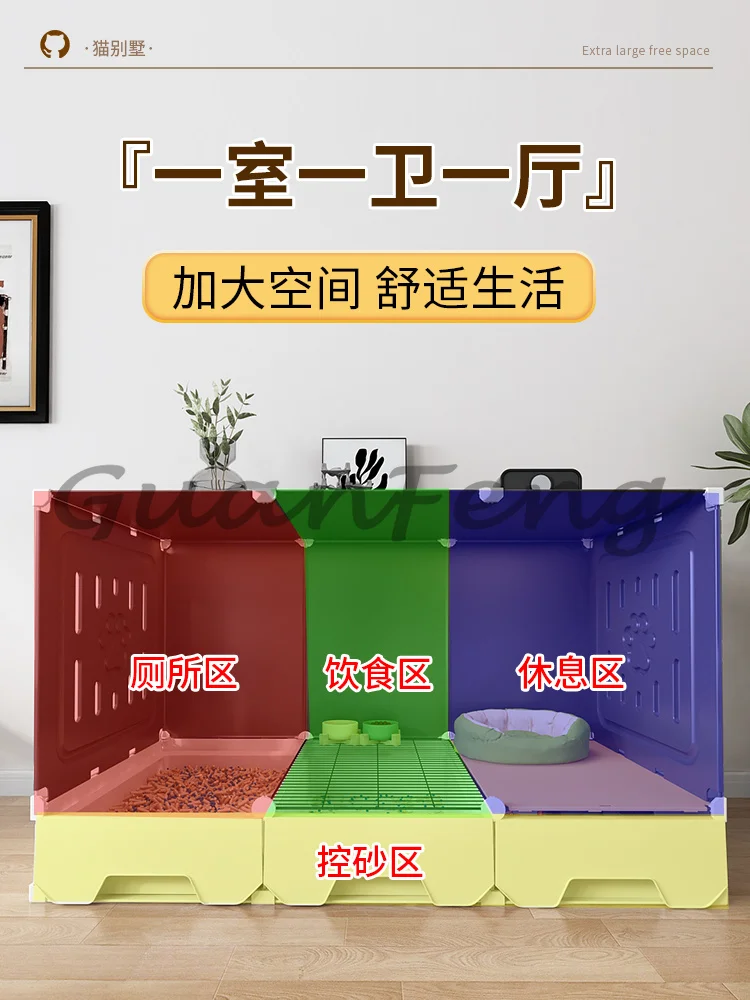 space Integrated cat house with toilet Empty cage villa