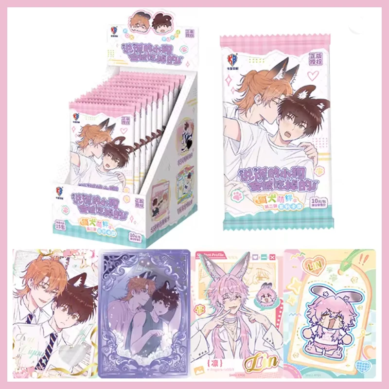 

Коллекционная карточка «Лежащий щенок будет съеден» из серии Cute Bond 2: персонаж-собака-лиса, аниме-карточки для обмена, подарок-игрушка для детской коллекции