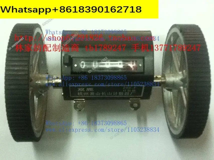 Z96-F rolling meter counter/aluminum wheel code meter cloth inspection machine coiler code