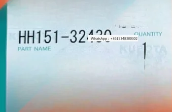 V2403 HH151-32430 C…