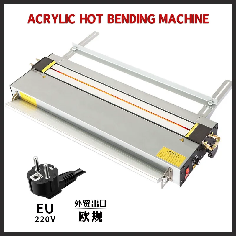 Acrylic Bending Machine with Angle Positioning Organic Board Heat Bender