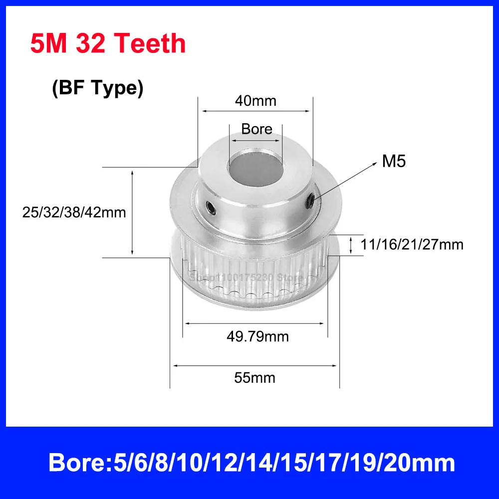 1PCS HTD 5M Timing Pulley 32/34/36 Teeth Bore 5mm-20mm Width 11/16/21/27mm BF Type HTD5M Synchronous Belt Wheel