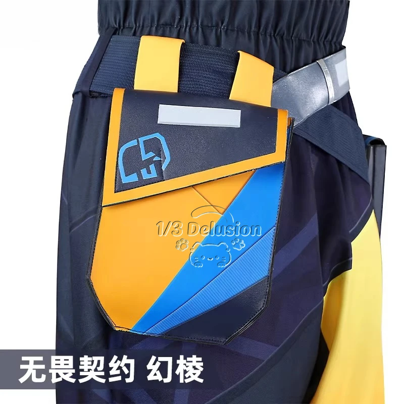 

Valorant Waylay Cosplay Costume Party Fashion Handsome Uniform Halloween Role Play Clothing 1/3 Delusion