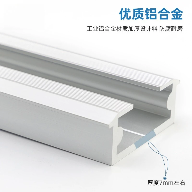 Thickened aluminum alloy translation desk rotatable bracket, furniture hardware accessories, mobile folding dining table slide