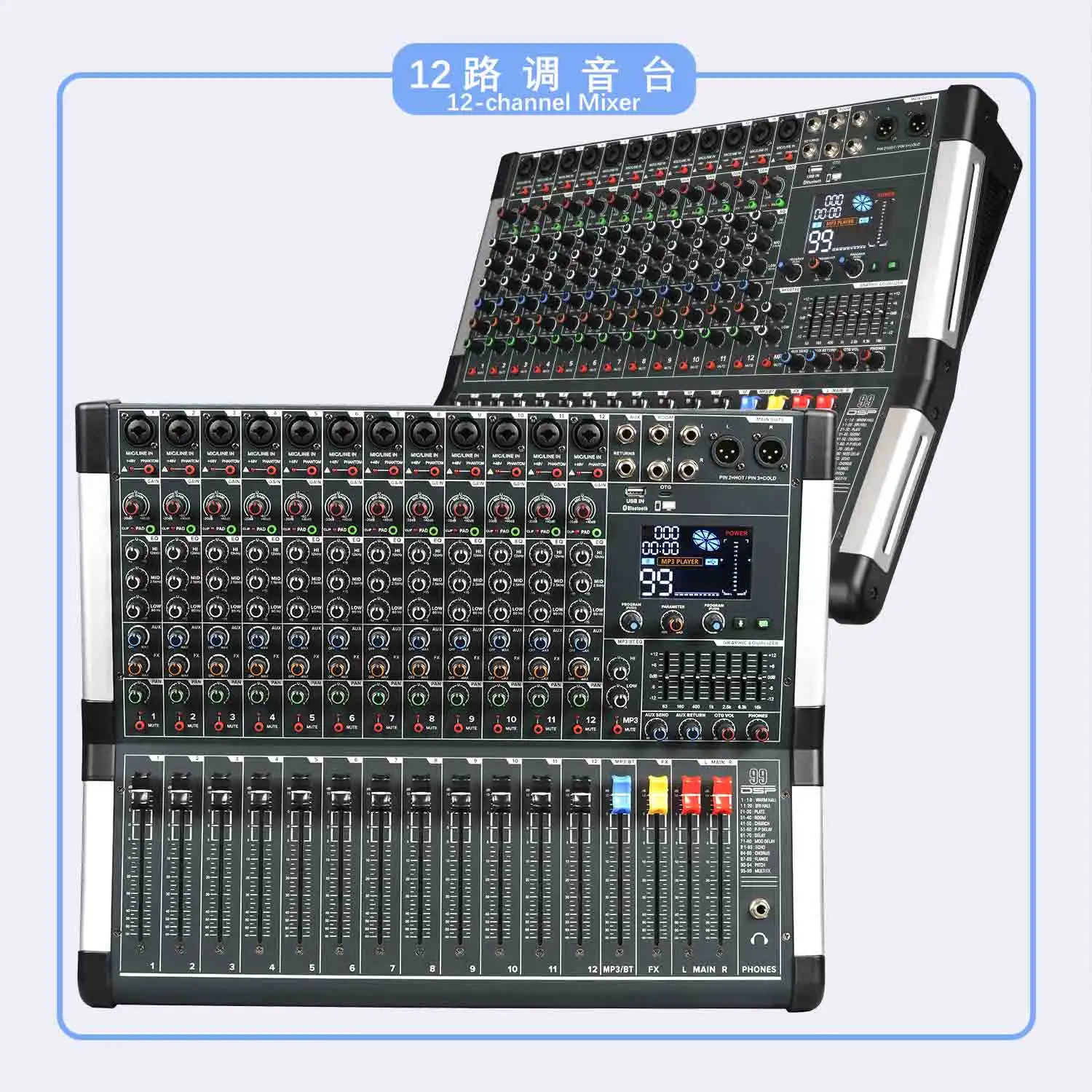 GAX-HLV12 Professional 12-channel Mixing Console with 48V DC phantom power, built-in 99 DSP digital effects, and monitoring