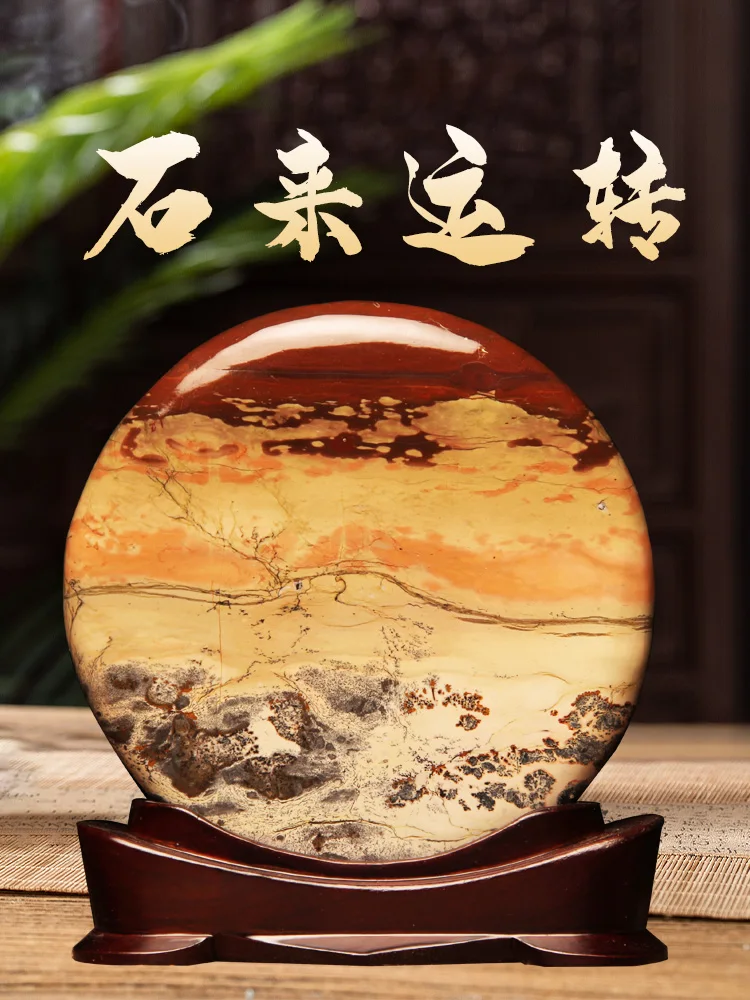 

Natural Guangxi Qishi Stone Creative Office Desk Decorations Chinese Painting Style Lucky Turn Stone Ornaments Handcrafted Ar...