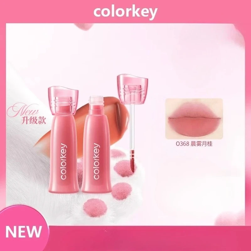 ลิปสติกเนื้อแมทท์ Colorkey ของขวัญวันวาเลนไทน์ มอบความชุ่มชื้นยาวนาน ไม่ติดแก้วง่าย พร้อมลิปกลอสเนื้อเอสเซนส์