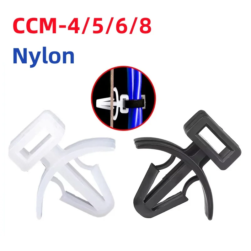 CCM-4/5/6/8 Black White Nylon Fixing Cable Tie Holder Aircraft Type Inserting PC Board Wire Manager Car Cable Clips Fixed Seat