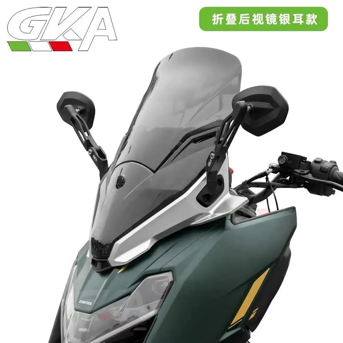 FOR ZONTES 150X windshield modification kit, rearview mirror forward shift assembly, folding rearview mirror, anti-glare mirror.