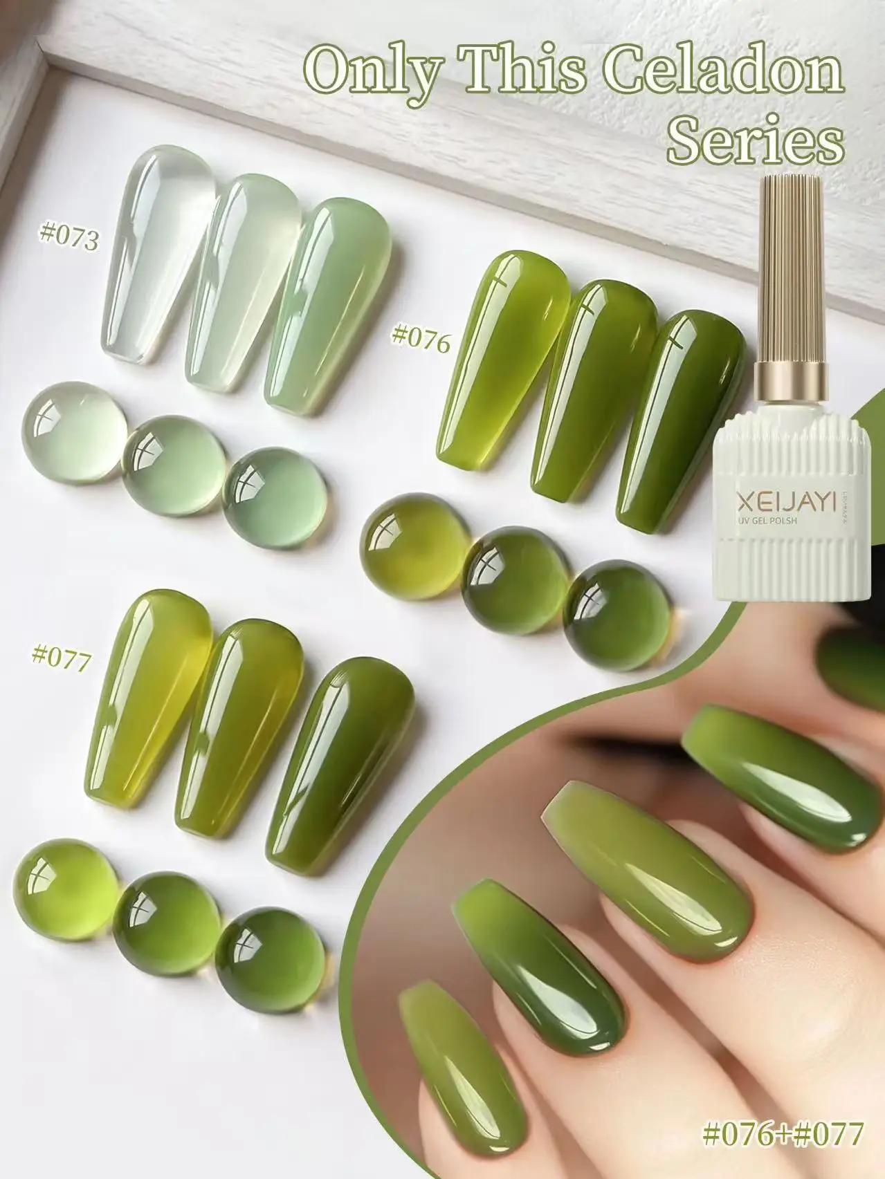 3 Colors Jelly Nail Gel Polish Set 15ml Avocado Green Color Gel Soak Uv Led Lamp Polish Gel All for Nail Manicure