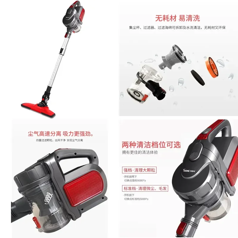 Wireless Handheld Vacuum Cleaner Strong Suction Foldable Tube Multiple Heads Long Battery Life Portable Home Car Cleaning