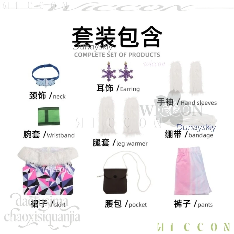 حدث disfraz النساء الساخن الفتيات الثانوية آبي تأثيري أنيمي فيلم زي جيراي كي الفتيات تمويه #6