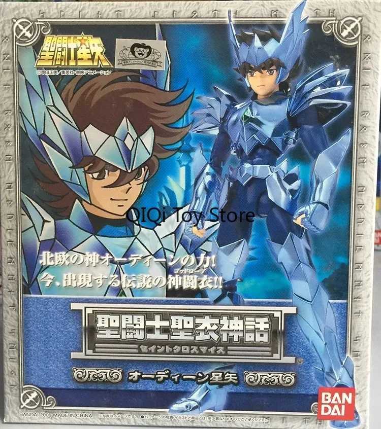 

In Stock Bandai Holy Clothes Myth Nordic God Fight Blue Odin War Robe Sagittus Seiya Assembled Model